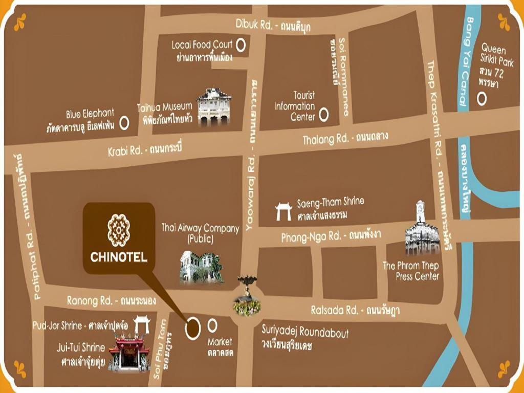 Chinotel Phuket Exterior photo